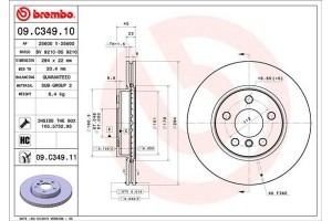 Brembo Δισκόπλακα - 09.C349.11