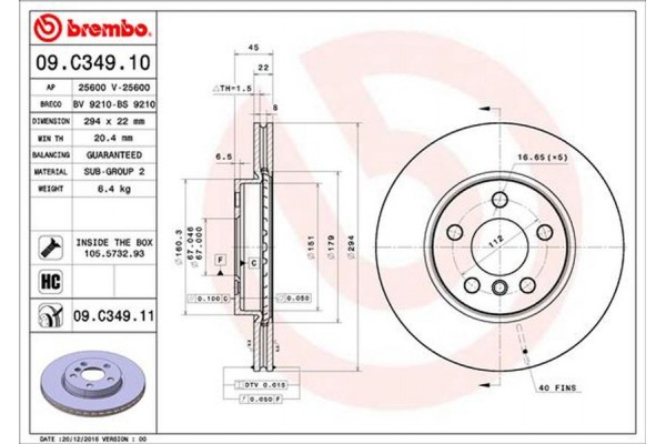 Brembo Δισκόπλακα - 09.C349.11 Brembo Δισκόπλακα - 09.C349.11