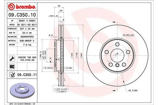 Brembo Δισκόπλακα - 09.C350.11