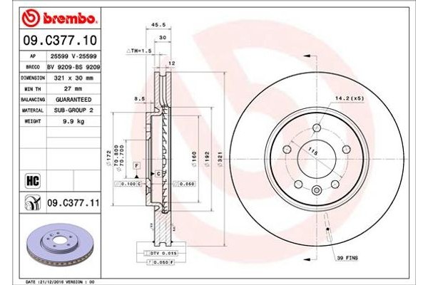 Brembo Δισκόπλακα - 09.C377.11