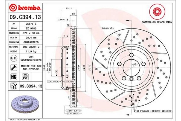 Brembo Δισκόπλακα - 09.C394.13 Brembo Δισκόπλακα - 09.C394.13