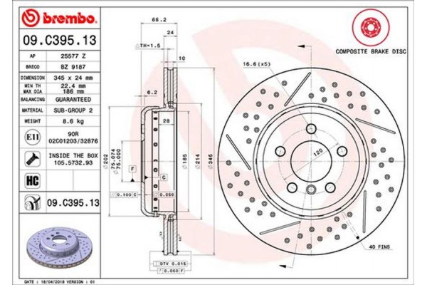 Brembo Δισκόπλακα - 09.C395.13