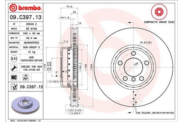 Brembo Δισκόπλακα - 09.C397.13