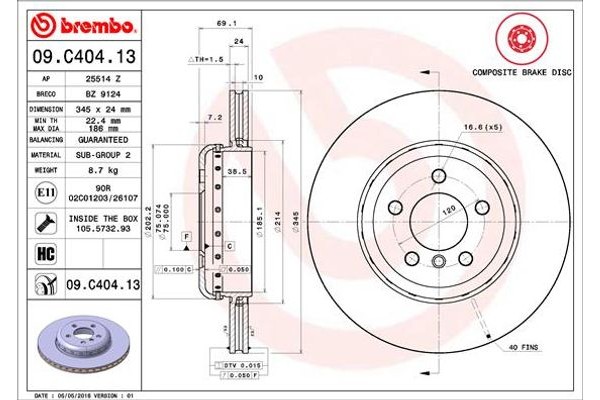 Brembo Δισκόπλακα - 09.C404.13