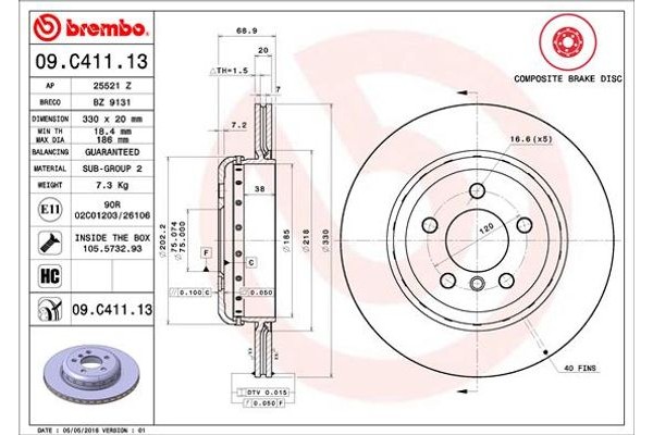 Brembo Δισκόπλακα - 09.C411.13