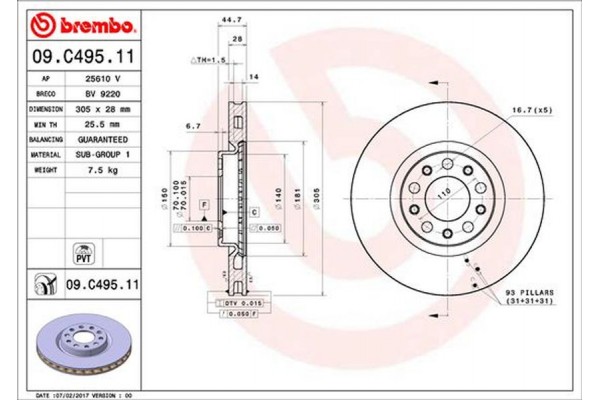 Brembo Δισκόπλακα - 09.C495.11 Brembo Δισκόπλακα - 09.C495.11