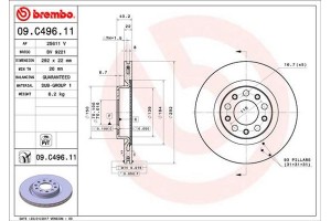 Brembo Δισκόπλακα - 09.C496.11