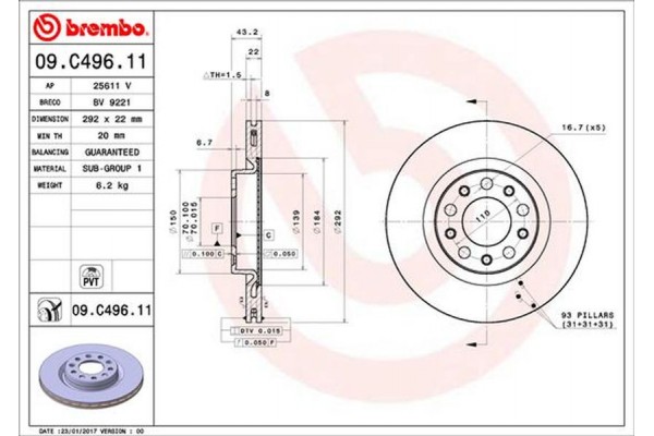 Brembo Δισκόπλακα - 09.C496.11 Brembo Δισκόπλακα - 09.C496.11