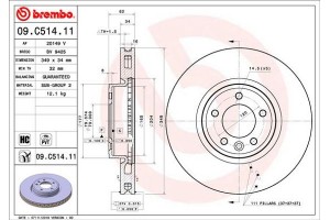 Brembo Δισκόπλακα - 09.C514.11