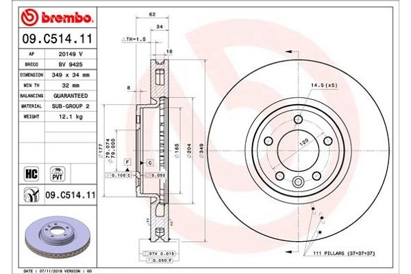 Brembo Δισκόπλακα - 09.C514.11