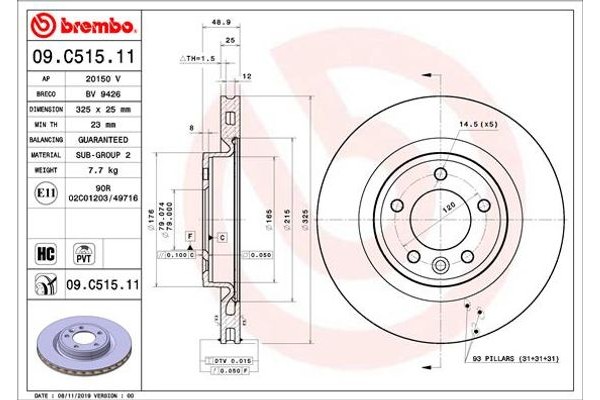 Brembo Δισκόπλακα - 09.C515.11