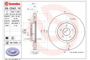 Brembo Δισκόπλακα - 09.C542.11
