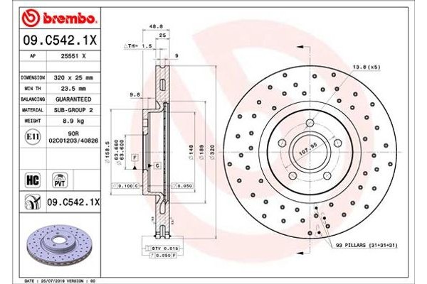 Brembo Δισκόπλακα - 09.C542.1X