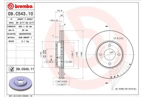 Brembo Δισκόπλακα - 09.C543.11