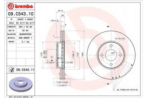 Brembo Δισκόπλακα - 09.C543.11