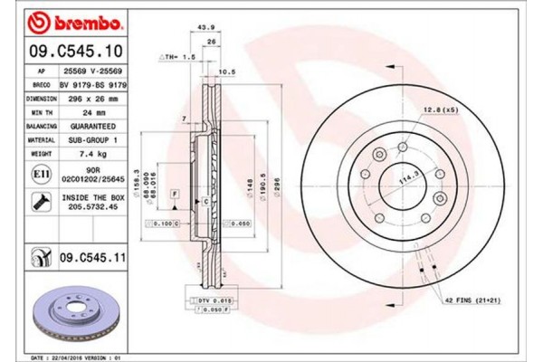 Brembo Δισκόπλακα - 09.C545.11 Brembo Δισκόπλακα - 09.C545.11