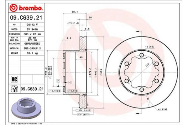Brembo Δισκόπλακα - 09.C639.21