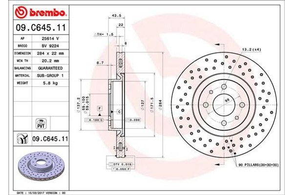 Brembo Δισκόπλακα - 09.C645.11