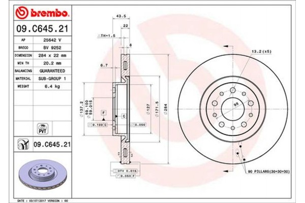 Brembo Δισκόπλακα - 09.C645.21