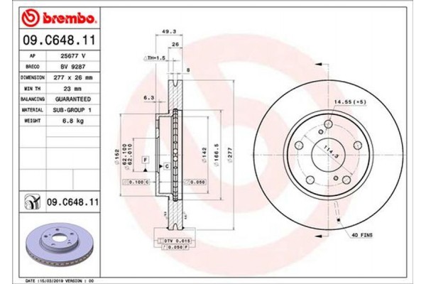 Brembo Δισκόπλακα - 09.C648.11 Brembo Δισκόπλακα - 09.C648.11