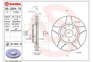 Brembo Δισκόπλακα - 09.C654.75