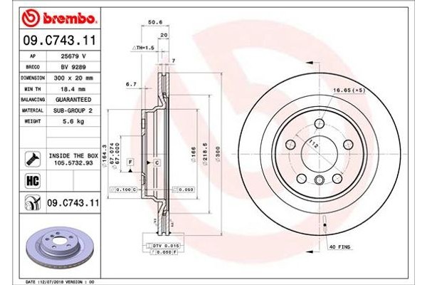 Brembo Δισκόπλακα - 09.C743.11