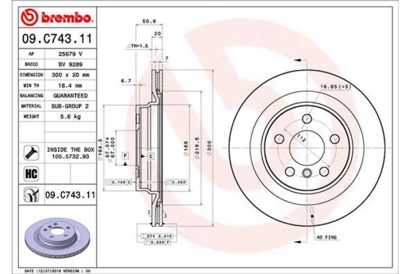 Brembo Δισκόπλακα - 09.C743.11