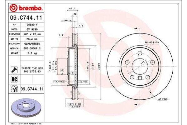 Brembo Δισκόπλακα - 09.C744.11