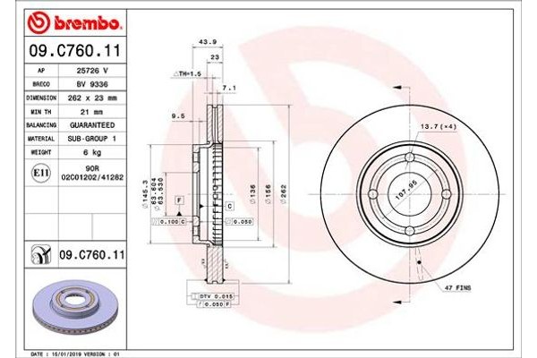 Brembo Δισκόπλακα - 09.C760.11