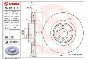 Brembo Δισκόπλακα - 09.C819.11