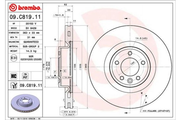 Brembo Δισκόπλακα - 09.C819.11