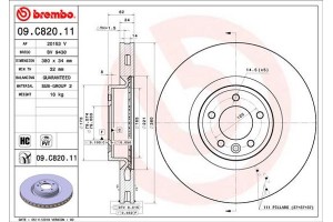 Brembo Δισκόπλακα - 09.C820.11