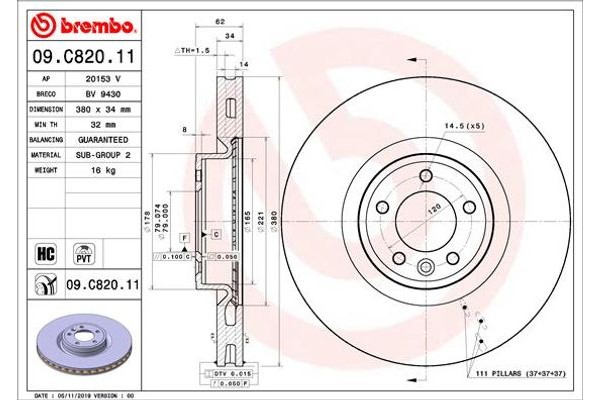 Brembo Δισκόπλακα - 09.C820.11