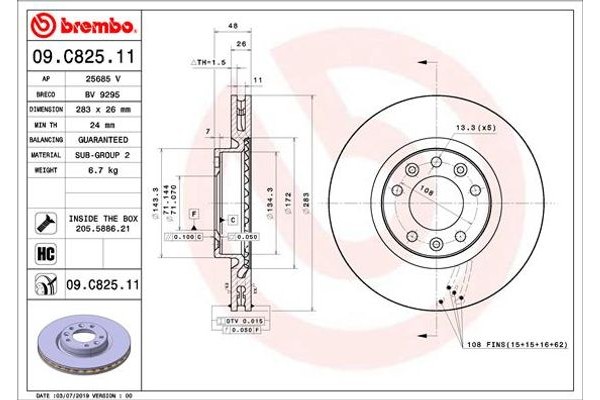 Brembo Δισκόπλακα - 09.C825.11