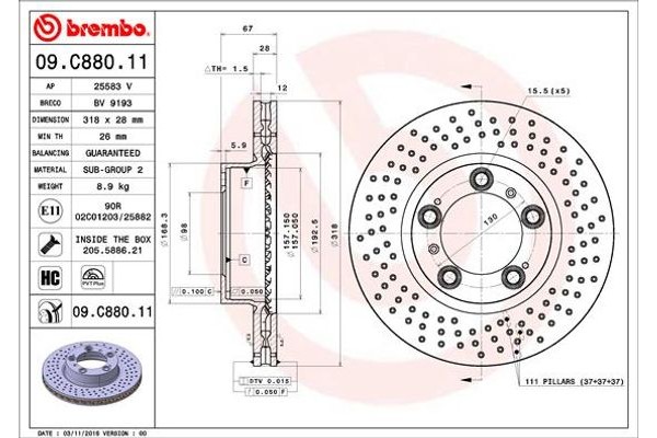 Brembo Δισκόπλακα - 09.C880.11