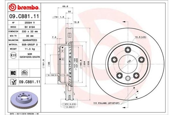 Brembo Δισκόπλακα - 09.C881.11