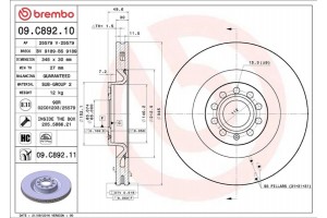 Brembo Δισκόπλακα - 09.C892.11