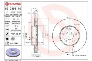 Brembo Δισκόπλακα - 09.C893.11