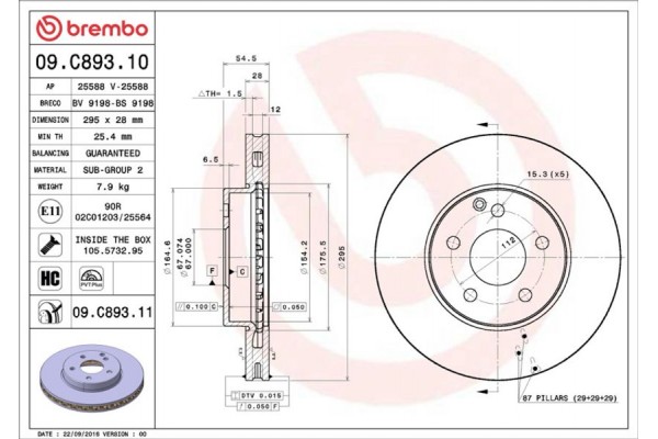 Brembo Δισκόπλακα - 09.C893.11 Brembo Δισκόπλακα - 09.C893.11