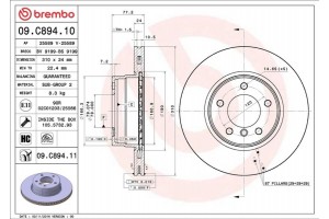 Brembo Δισκόπλακα - 09.C894.11