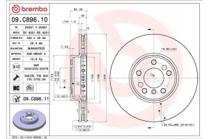 Brembo Δισκόπλακα - 09.C896.11
