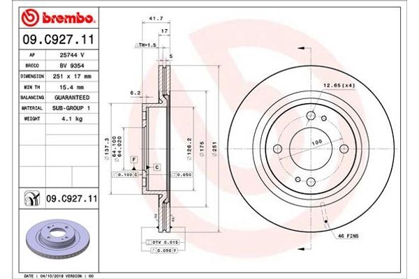 Brembo Δισκόπλακα - 09.C927.11