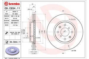 Brembo Δισκόπλακα - 09.C934.11