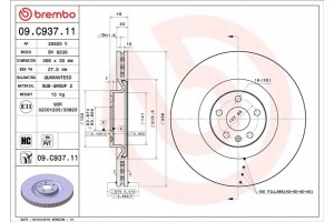 Brembo Δισκόπλακα - 09.C937.11