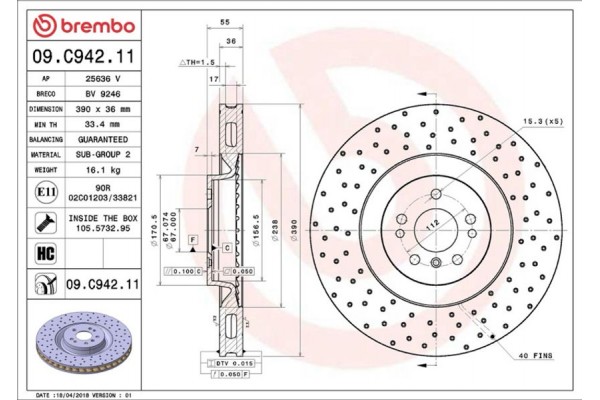Brembo Δισκόπλακα - 09.C942.11