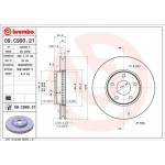 Brembo Δισκόπλακα - 09.C990.21