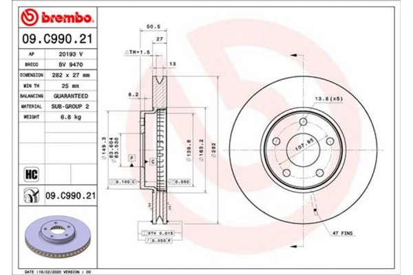Brembo Δισκόπλακα - 09.C990.21
