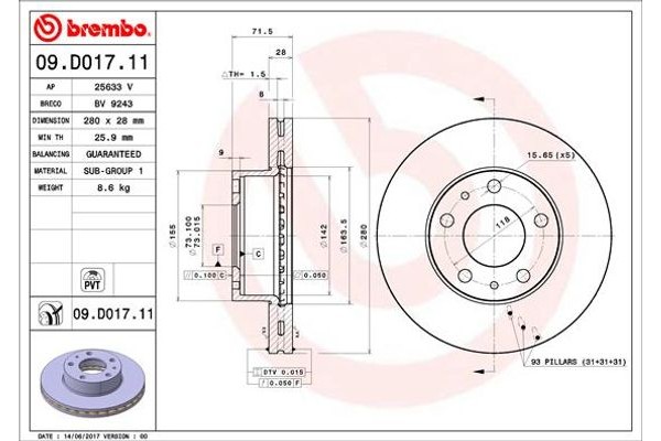 Brembo Δισκόπλακα - 09.D017.11