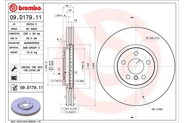 Brembo Δισκόπλακα - 09.D179.11