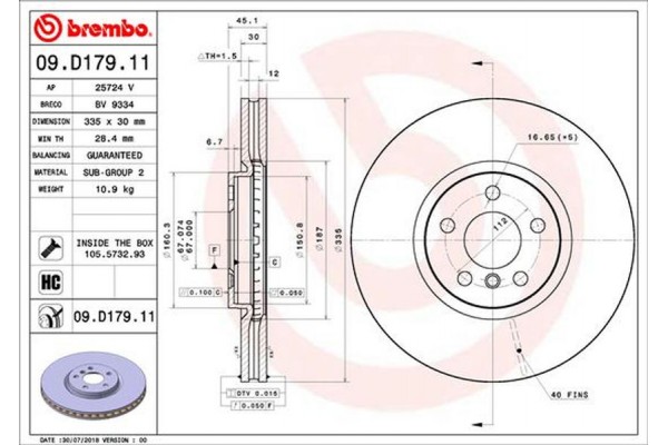 Brembo Δισκόπλακα - 09.D179.11